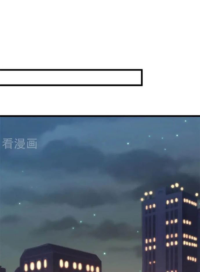 CEO’s Sudden Proposal Chapter 274 Gambar 19